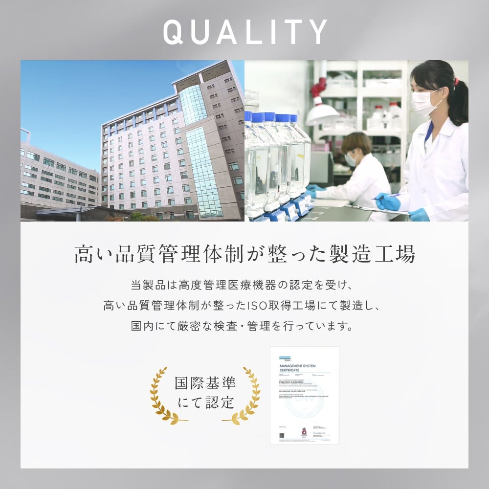 レヴィアワンデーカラーマルチフォーカル-レヴィア遠近両用カラコン-老眼対策カラコン-遠近カラコン-キムチェウォンカラコン-キムチェウォン遠近両用カラコン