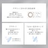 レヴィアワンデーサークルマルチフォーカル-チェウォン遠近両用カラコン-レヴィア遠近両用カラコン-キムチェウォンカラコンレヴィア老眼